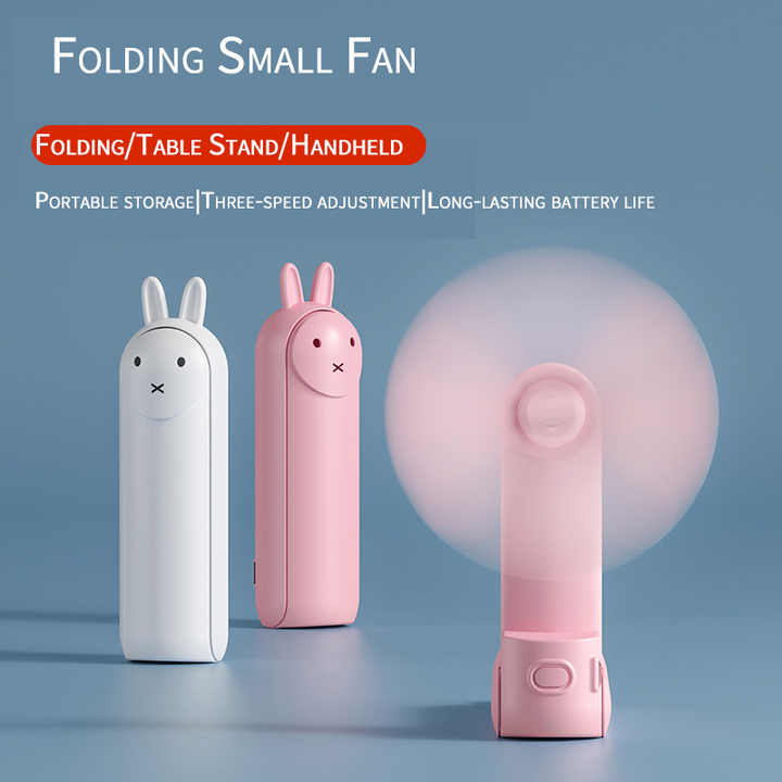 Portable Foldable USB Rechargeable Mini Fan