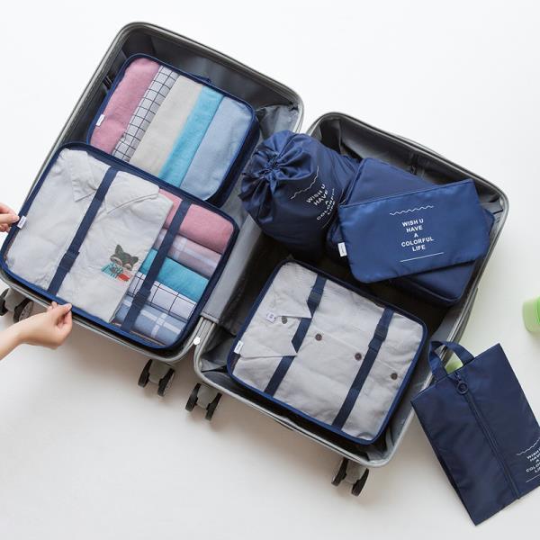 7-Piece Waterproof Luggage Organizers Travel Packing Cubes Set