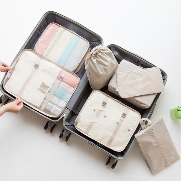 7-Piece Waterproof Luggage Organizers Travel Packing Cubes Set